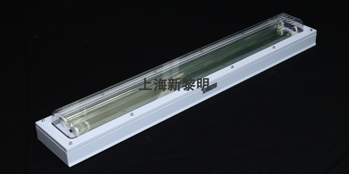 重慶工程防爆燈具標準,防爆燈具