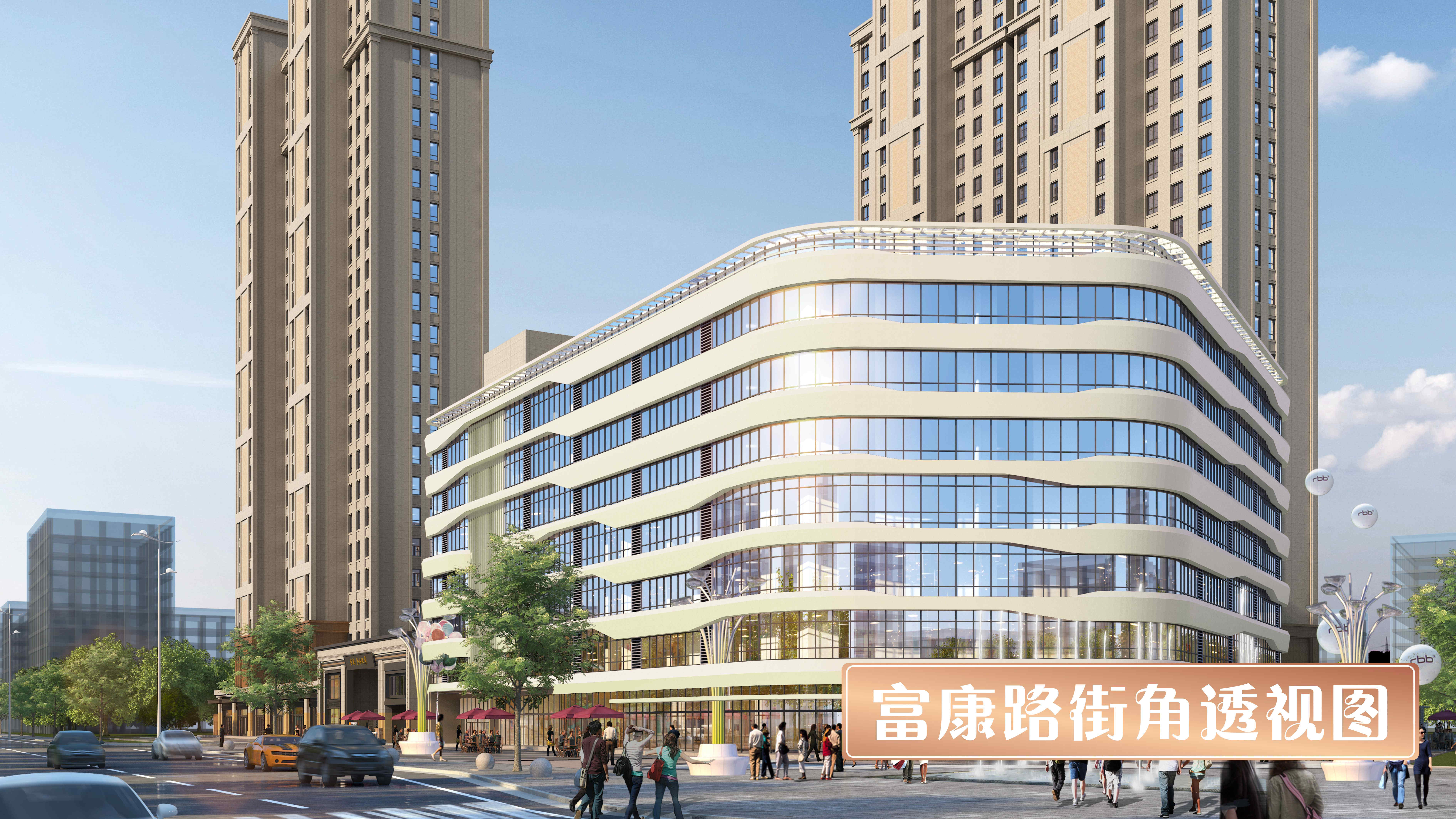 榆林住宅,榆林商铺,榆林公寓,榆林市大方广地产运营