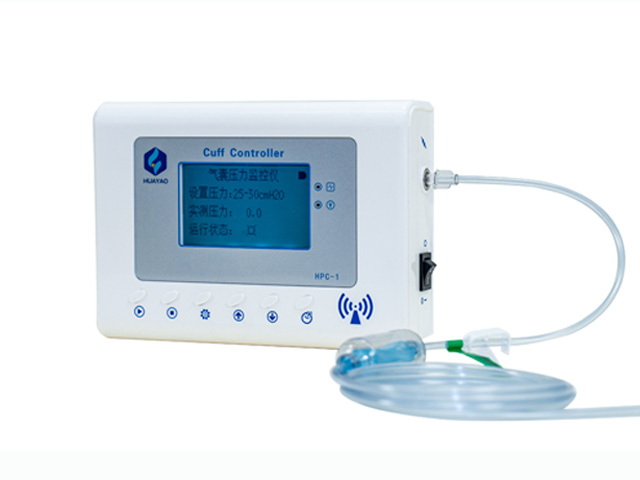 江西氣管氣囊壓力監控儀大概費用,氣囊壓力監控儀