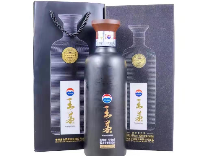 广东老年份酱酒王茅酒专卖,王茅酒