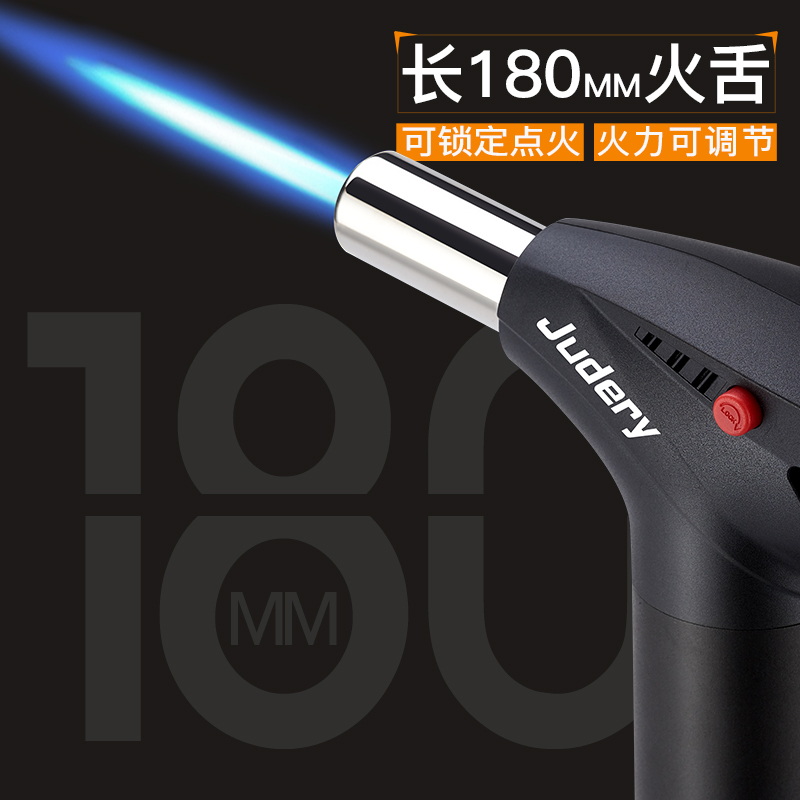 SG4000喷枪