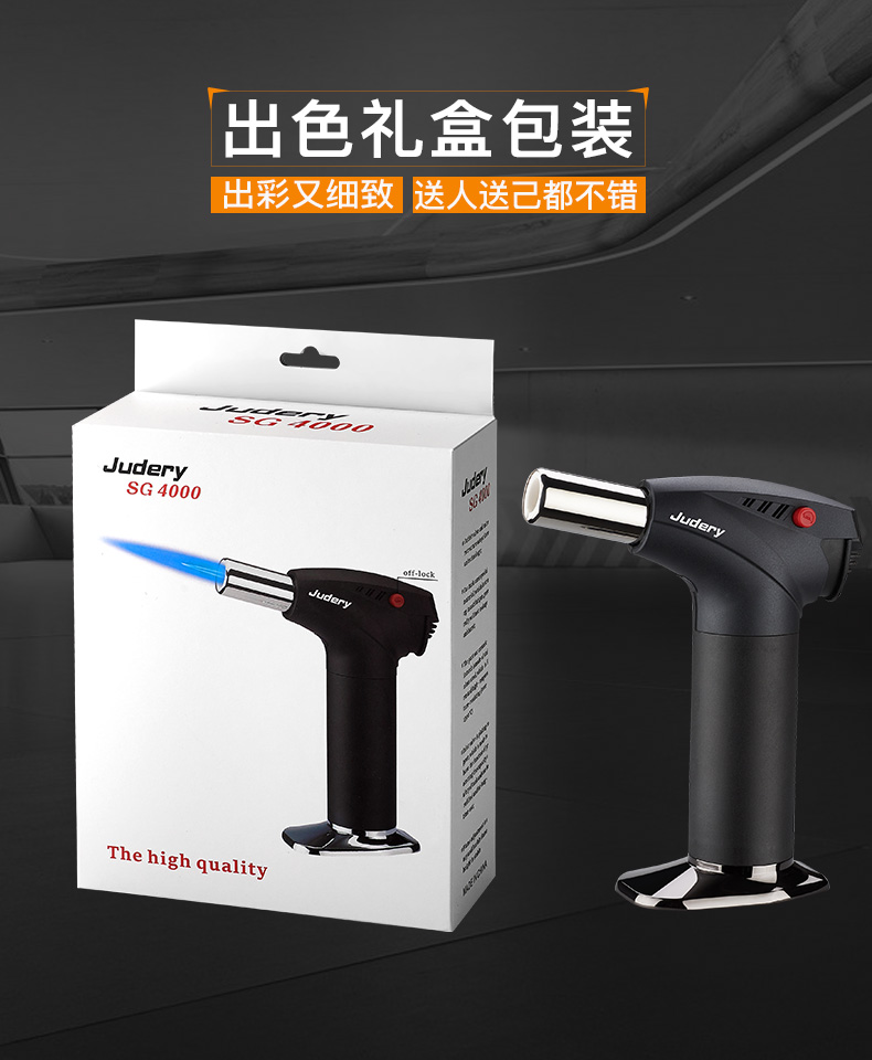 SG4000详情_11.jpg