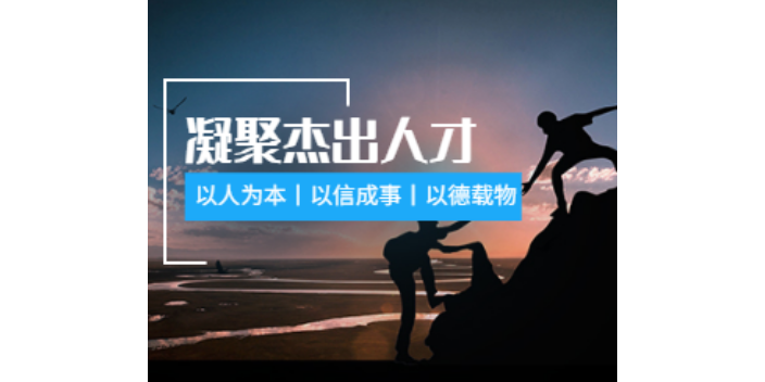 舟山热风排胶气氛炉,气氛炉