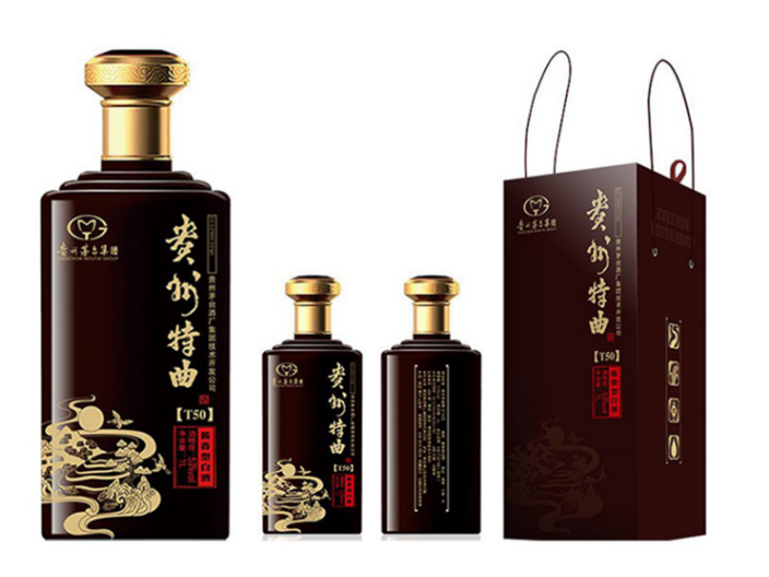 商务接待用特曲t30酱香型白酒供应商哪家好,贵州特曲