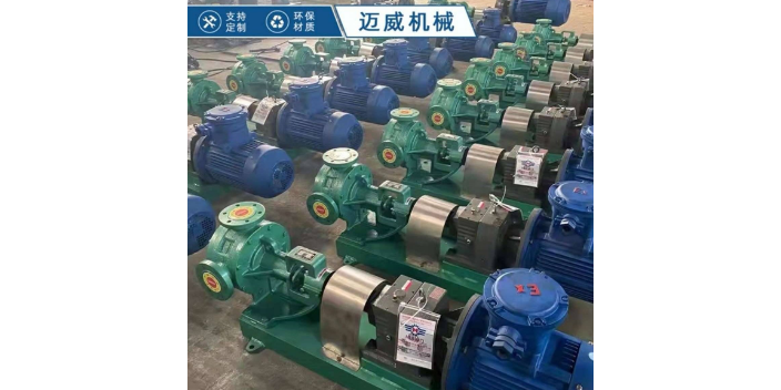 南京實驗室分散機廠家,分散機