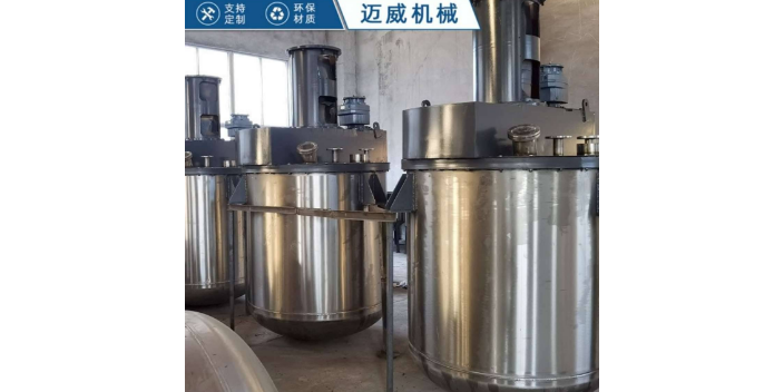 安徽小型分散機廠家報價,分散機