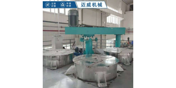 泰州攪拌分散機多少錢,分散機