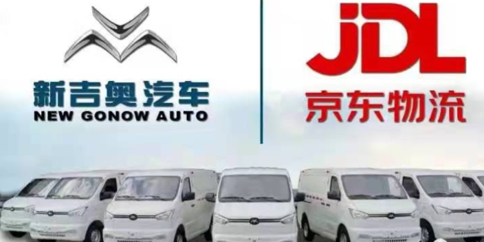 新能源汽车预算,新能源汽车
