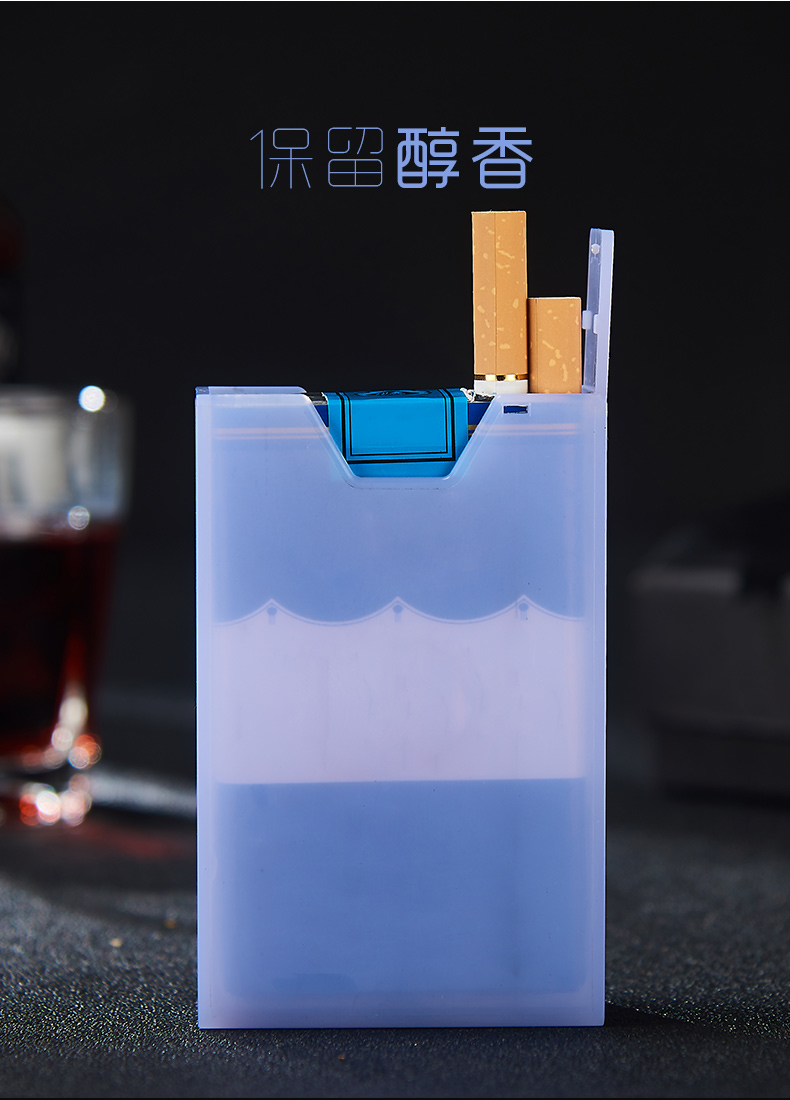 043烟盒塑料软盒盒_02.jpg