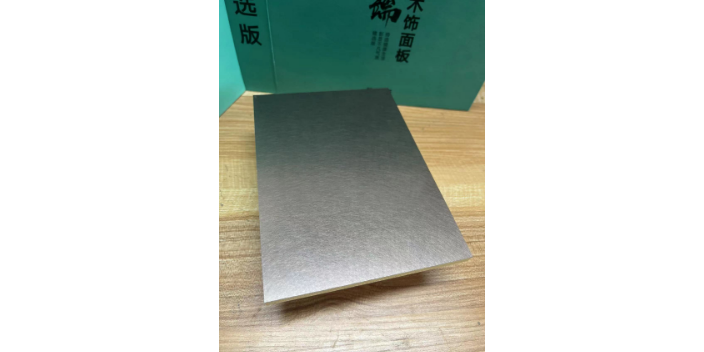 亳州木飾面板廠家公司,木飾面板