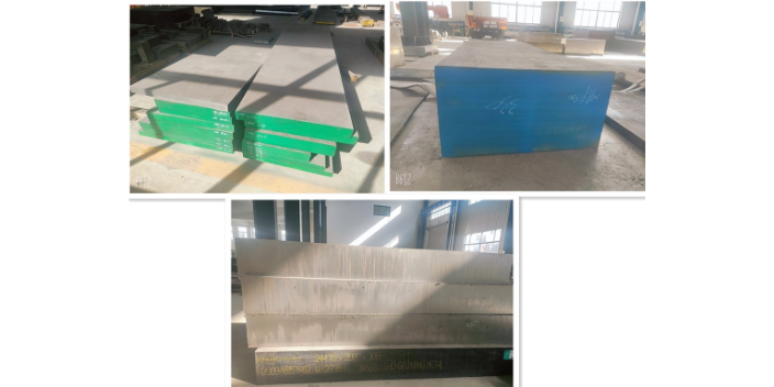 徐州瑞典SCANA模具鋼廠,模具鋼