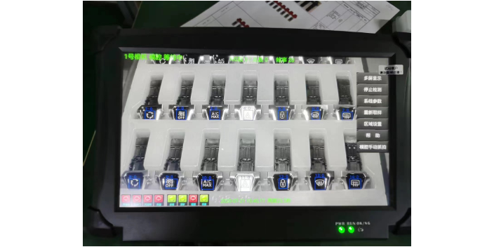 冲压模具检测仪,冲压模具检测仪2022_诚心推荐上海替众自动化设备供应