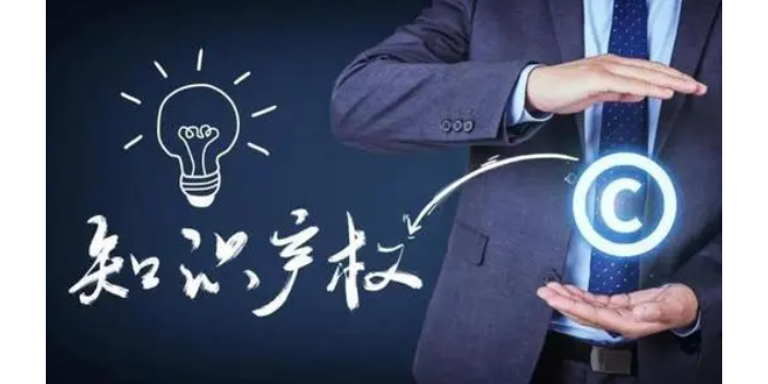 安徽實施軟件著作權認證,軟件著作權