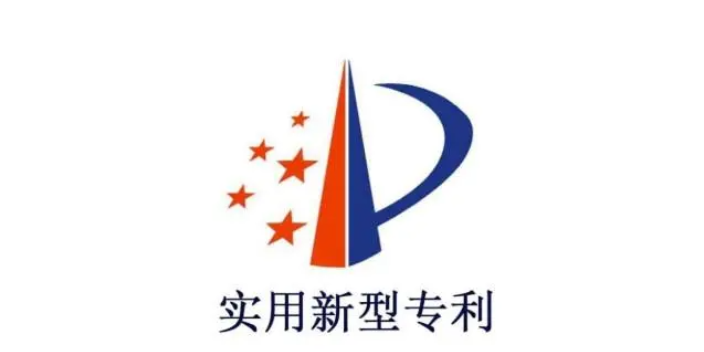 安徽實施軟件著作權認證,軟件著作權