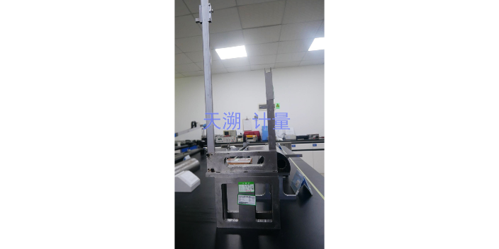北京口罩类检测设备计量校准专业校准公司,计量校准