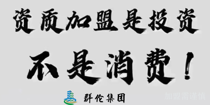 河北环保工程招标服务怎么样,工程招标
