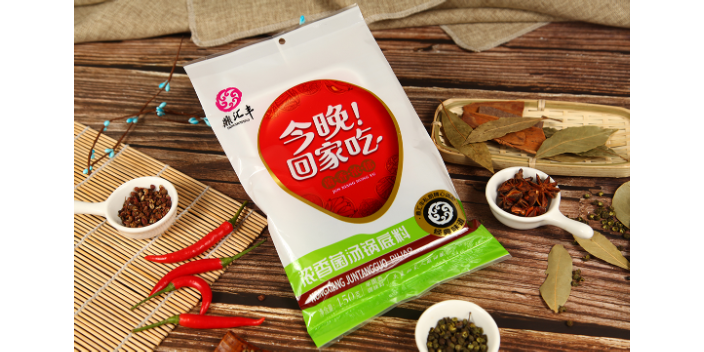 黑河火鍋超市加盟價格,加盟