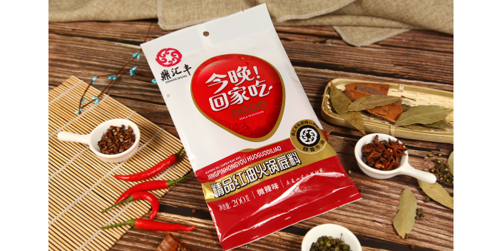 木蘭食材超市加盟費用,加盟