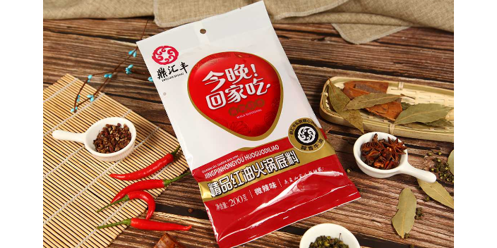 伊春食材超市加盟多少錢,加盟