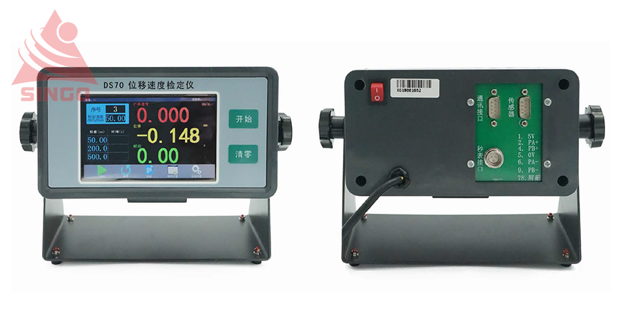 杭州電流測量儀,測量儀