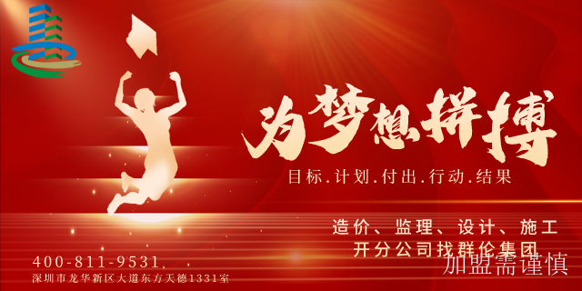 河北环保工程招标服务怎么样,工程招标