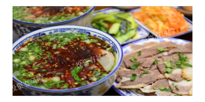 本地蘭州牛肉面加盟服務加盟方案,蘭州牛肉面加盟服務