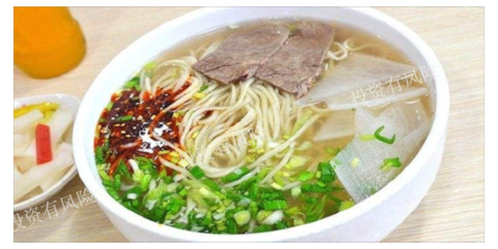 地道蘭州牛肉面加盟服務店加盟,蘭州牛肉面加盟服務