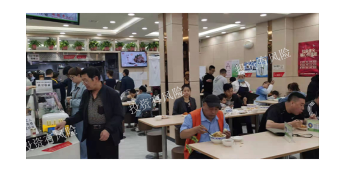 本地蘭州牛肉面加盟服務加盟前期,蘭州牛肉面加盟服務