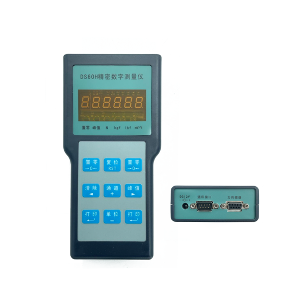 DS60H手持式精密数字测量仪