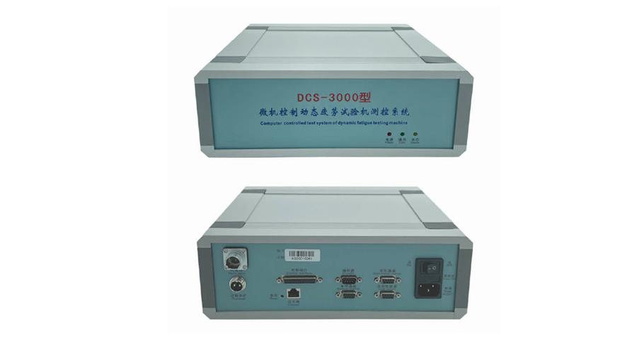 抗折抗壓一體機測控系統,測控系統