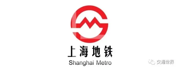 上海地铁 vr视觉 宣传片（申通地铁集团）