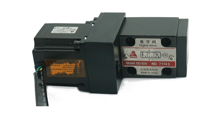 河北電磁換向閥,閥