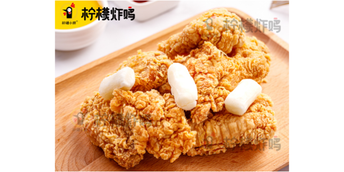 日照性價比高的炸雞加盟24小時服務,炸雞加盟