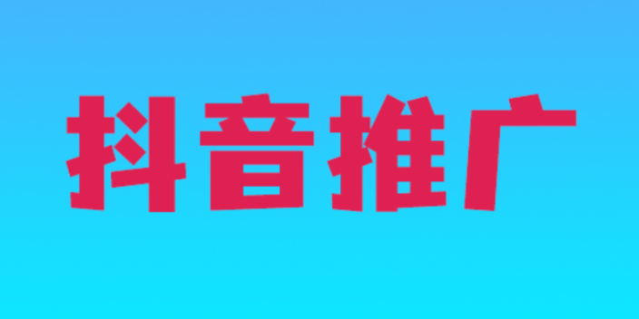 推廣網站搭建是真的嗎,網站搭建