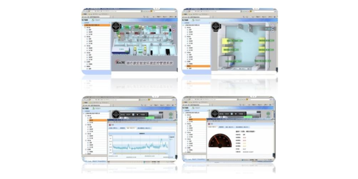 海口中心實驗室監控系統哪家好,實驗室環境監控