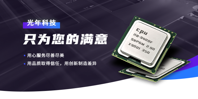 高州教育行業整合營銷怎么做,整合營銷