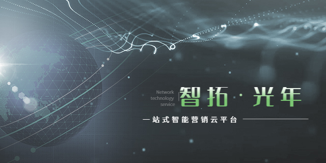 高州整合營銷怎樣操作,整合營銷
