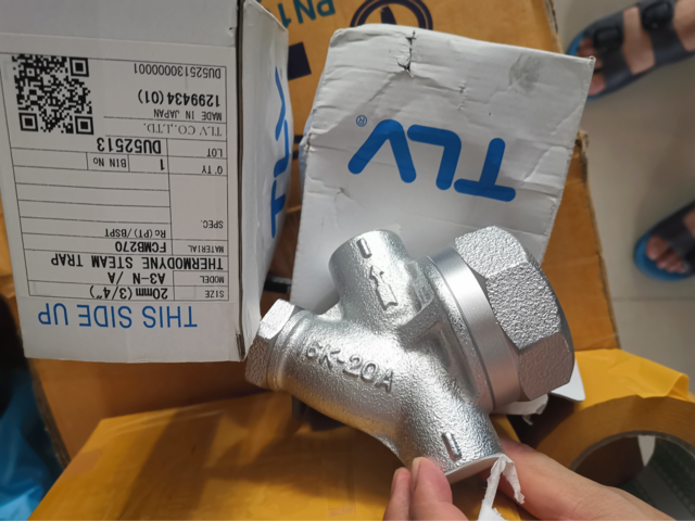 廣西蒸汽疏水閥分類,蒸汽疏水閥