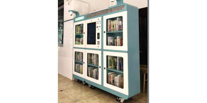 上海24小時智能圖書柜生產商,智慧書柜