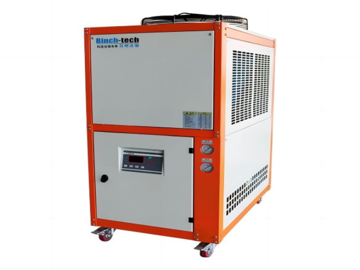 吉林智能冰水機生產廠家,冰水機