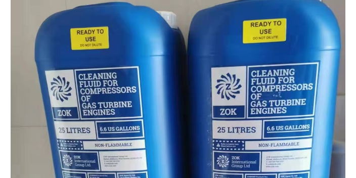 新疆哪里有ZOK27一般多少錢