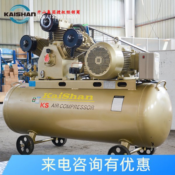 開山牌空壓機移動式活塞KS200工業機氣泵穩定節能環保