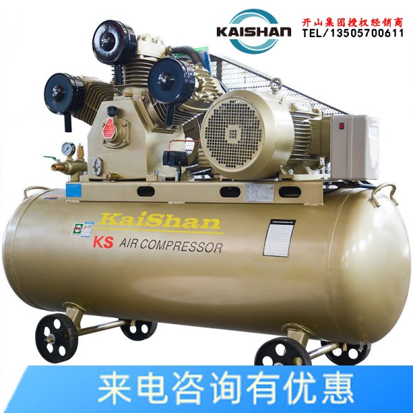 開山牌空壓機移動式活塞KS200工業機氣泵穩定節能環保