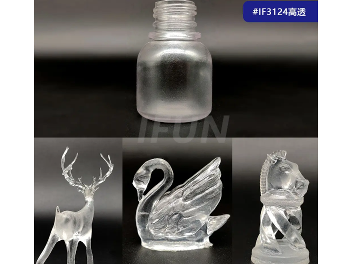 廣東耐溫樹脂3D打印技術,3D打印