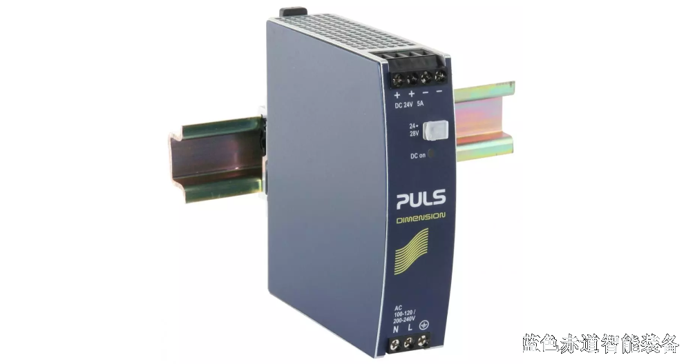 江西智能PULS電源大概多少錢,PULS電源