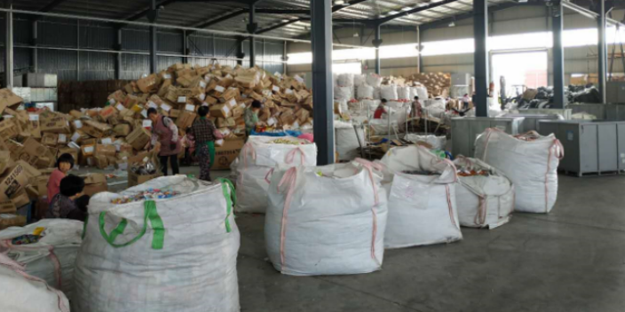 楊浦區進口食品銷毀協議,食品銷毀