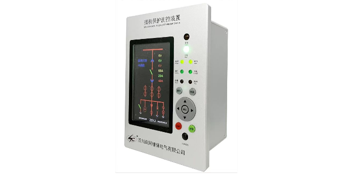 成都10KV微機保護電源,微機保護