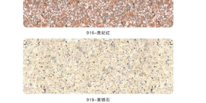 重慶雅致的水溶性涂料裝修價格,水溶性涂料