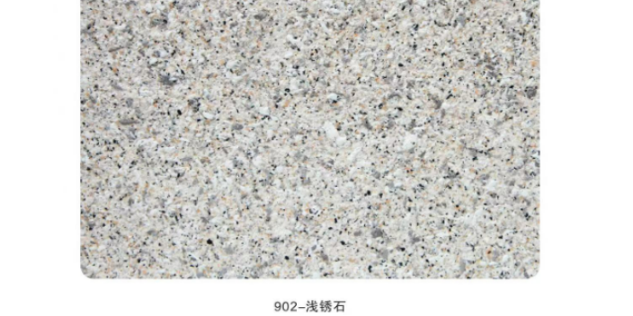 青海輕質的水溶性涂料全屋定制價格,水溶性涂料