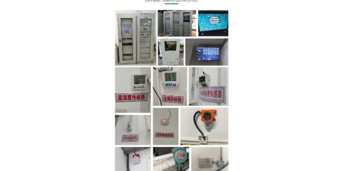 生態智輔系統工業化,智輔系統